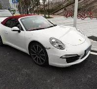 林书豪,岁发布声明,开运体育入口,开云体育,开云体育官网,开云体育app,开云体育平台,KAIYUN,SPORTS,kaiyun登录入口