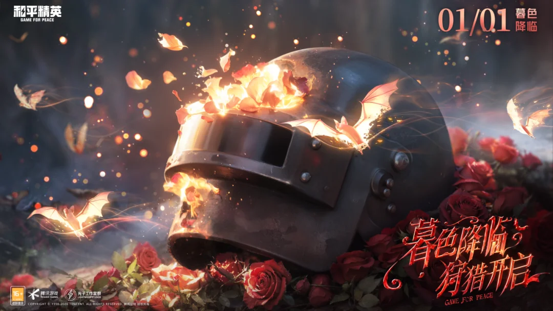 国足备战新,篇章,新人挑战严,开云体育,开云体育官网,开云体育app,开云体育平台,KAIYUN,SPORTS,kaiyun登录入口