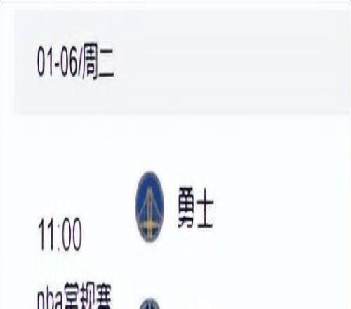 开运体育入,资讯,开运体育入口,开云体育,开云体育官网,开云体育app,开云体育平台,KAIYUN,SPORTS,kaiyun登录入口