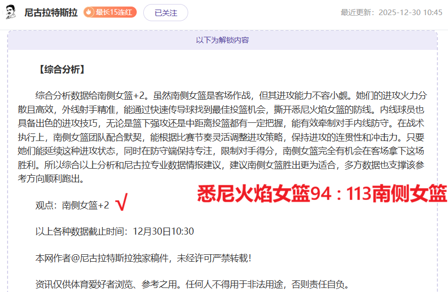 开运体育入,产品,开运体育入口,开云体育,开云体育官网,开云体育app,开云体育平台,KAIYUN,SPORTS,kaiyun登录入口