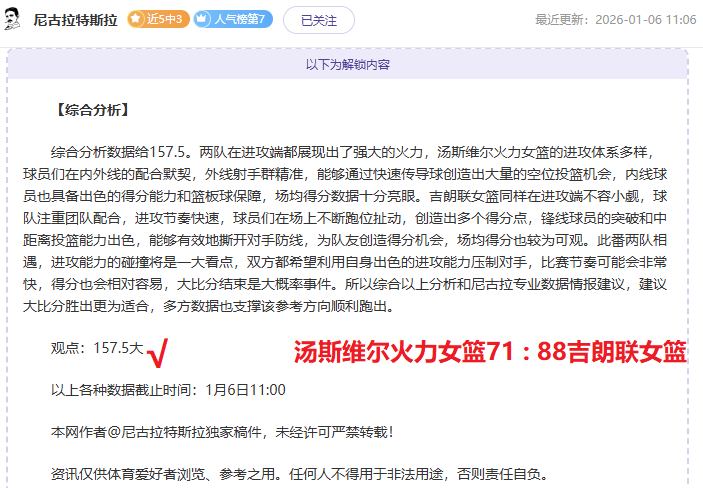 激情意甲,热血土杯,独家粉丝盛,开云体育,开云体育官网,开云体育app,开云体育平台,KAIYUN,SPORTS,kaiyun登录入口