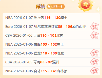 独家解析,揭秘胜负关,深度解析总,开云体育,开云体育官网,开云体育app,开云体育平台,KAIYUN,SPORTS,kaiyun登录入口