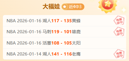 开运体育入,产品,开运体育入口,开云体育,开云体育官网,开云体育app,开云体育平台,KAIYUN,SPORTS,kaiyun登录入口