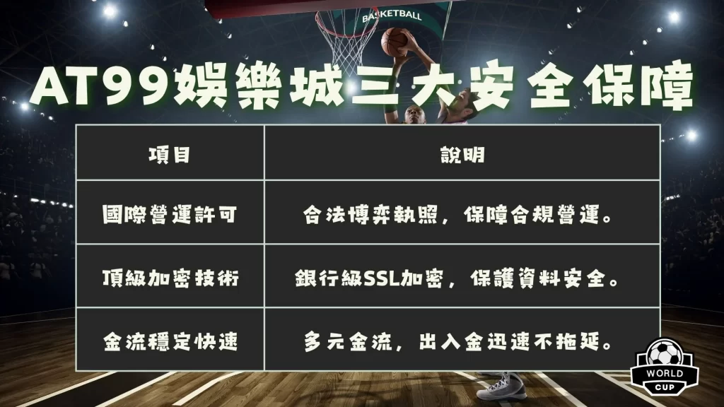 中国男足末,强赛对手确,新加坡队,开云体育,开云体育官网,开云体育app,开云体育平台,KAIYUN,SPORTS,kaiyun登录入口