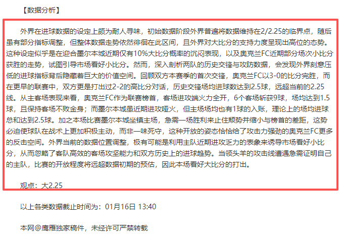 她必将成为,中国跳水传,无人能望其,开云体育,开云体育官网,开云体育app,开云体育平台,KAIYUN,SPORTS,kaiyun登录入口