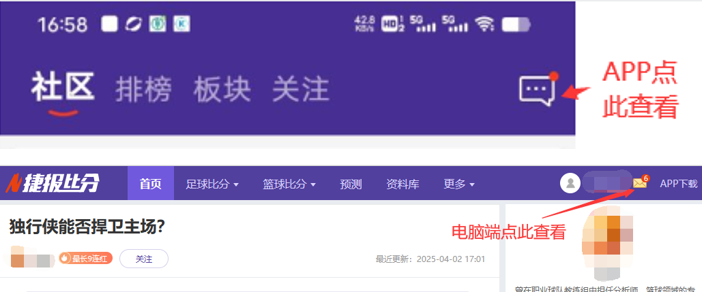 亞泰客場力,挽狂澜,戰平河南隊,开云体育,开云体育官网,开云体育app,开云体育平台,KAIYUN,SPORTS,kaiyun登录入口