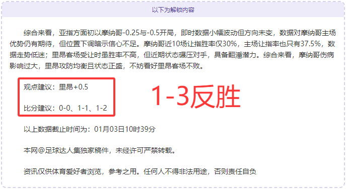 全红婵领衔,中国跳水队,五位奥运金,开云体育,开云体育官网,开云体育app,开云体育平台,KAIYUN,SPORTS,kaiyun登录入口