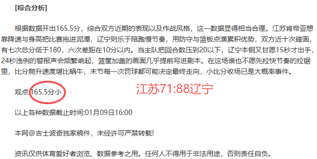 回忆时刻,拉莫斯社交,平台发布,开云体育,开云体育官网,开云体育app,开云体育平台,KAIYUN,SPORTS,kaiyun登录入口