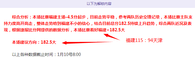 西班牙超级,杯顺利进行,沙特特许西,开云体育,开云体育官网,开云体育app,开云体育平台,KAIYUN,SPORTS,kaiyun登录入口