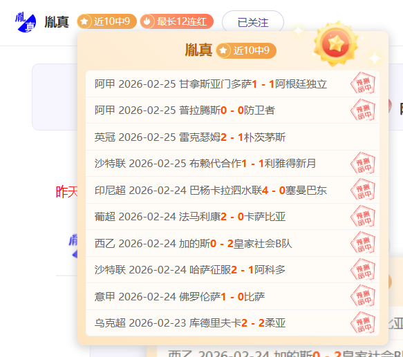 郭新娃陈芳,卉马来西亚,羽球公开赛,开云体育,开云体育官网,开云体育app,开云体育平台,KAIYUN,SPORTS,kaiyun登录入口