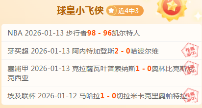 郭新娃陈芳,卉马来西亚,羽球公开赛,开云体育,开云体育官网,开云体育app,开云体育平台,KAIYUN,SPORTS,kaiyun登录入口