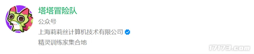 品牌方未还,欠款,主办方避责,开云体育,开云体育官网,开云体育app,开云体育平台,KAIYUN,SPORTS,kaiyun登录入口