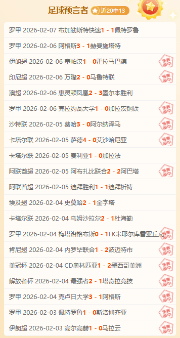 法兰西体育,巴黎残奥会,圆满落幕,开云体育,开云体育官网,开云体育app,开云体育平台,KAIYUN,SPORTS,kaiyun登录入口