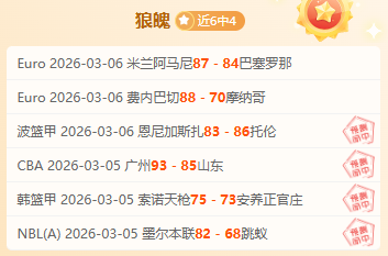 国安鼎龙集,团合作共建,国家级冬训,开云体育,开云体育官网,开云体育app,开云体育平台,KAIYUN,SPORTS,kaiyun登录入口