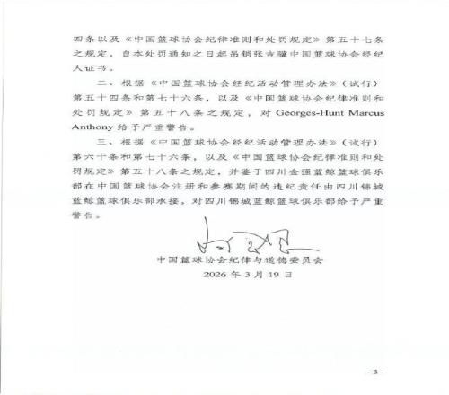 Roblox Adopt Me,代码指南中,心详解,开云体育,开云体育官网,开云体育app,开云体育平台,KAIYUN,SPORTS,kaiyun登录入口