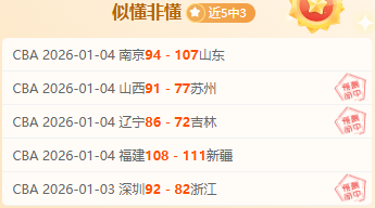 周六,意甲赛事分,拉齐奥对决,开云体育,开云体育官网,开云体育app,开云体育平台,KAIYUN,SPORTS,kaiyun登录入口