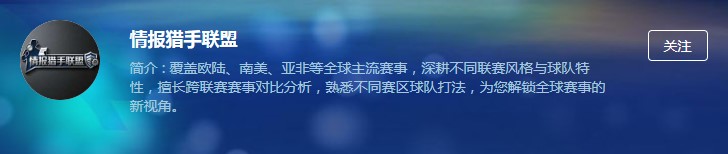 胜分析,青岛对决北,控专家质合,开云体育,开云体育官网,开云体育app,开云体育平台,KAIYUN,SPORTS,kaiyun登录入口