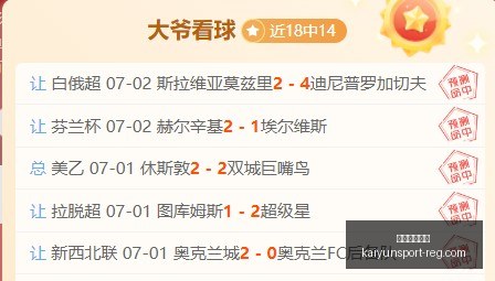 开运体育入,开运体育入口,开运体育入口官网,开运体育入口官网,开运体育下载,开运体育直播,开运体育入口,开运体育平台