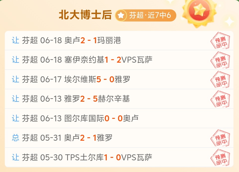 电竞女神助,阵新品,品牌联名引,开运体育入口官网,开运体育下载,开运体育直播,开运体育入口,开运体育平台