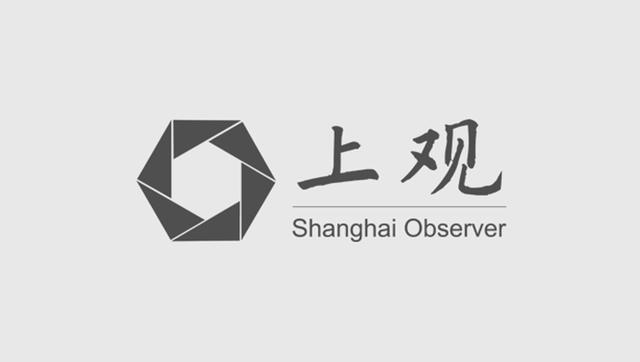 美国中期选,举前夕,汽油价格飙,开运体育入口官网,开运体育下载,开运体育直播,开运体育入口,开运体育平台