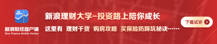 比亚迪、理想、北汽等多家汽车巨头祝贺小米澎程圆满，雷军公开发声感恩回馈