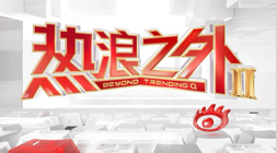 金特罗退役,告别哥伦比,亚国家队,开运体育入口官网,开运体育下载,开运体育直播,开运体育入口,开运体育平台