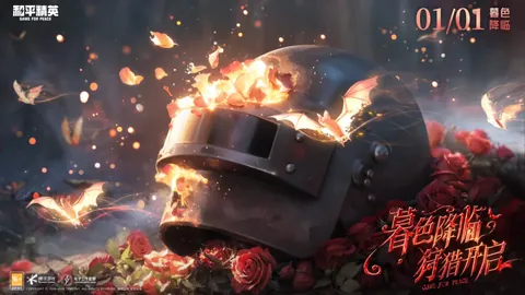 《国足备战新篇章：新人挑战严峻，邵佳一力挺四大归化猛将再战沙场》