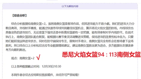 开运体育入口 产品 085258 imz