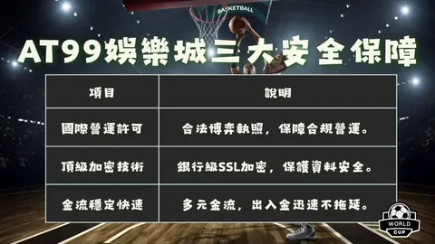 中国男足末轮36强赛对手确定：新加坡队，明年3月先客后主对决