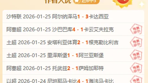 利物浦大胜埃弗顿，萨拉赫解禁球荒，加克波斩获首球，利物浦德比盛宴！