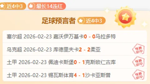 郭新娃陈芳卉马来西亚羽球公开赛顺利晋级下一轮