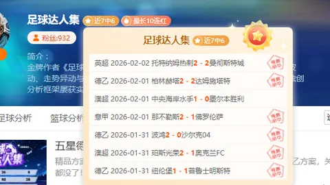 鲁尼20岁内心纠葛，独以这种方式寻求慰藉！