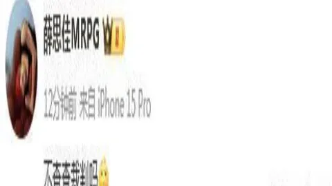 庞俊旭台球赛事突破重围，晋级世界公开赛八强