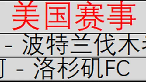 开运体育入口，开运体育入口官网， 132637 7