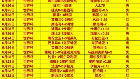 开运体育入口，开运体育下载， 141555 63