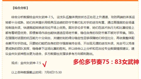 开运体育入，开运体育入口官网，口 153003
