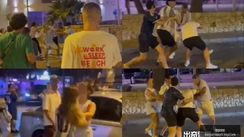 开运体育入口，开运体育入口官网， 153525 3
