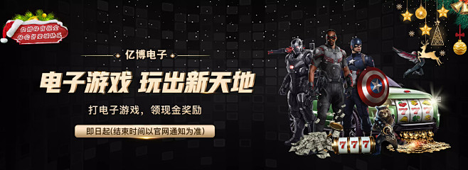 能力必然受