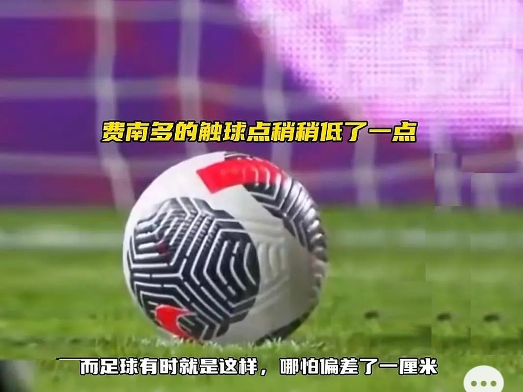 历或许只是
