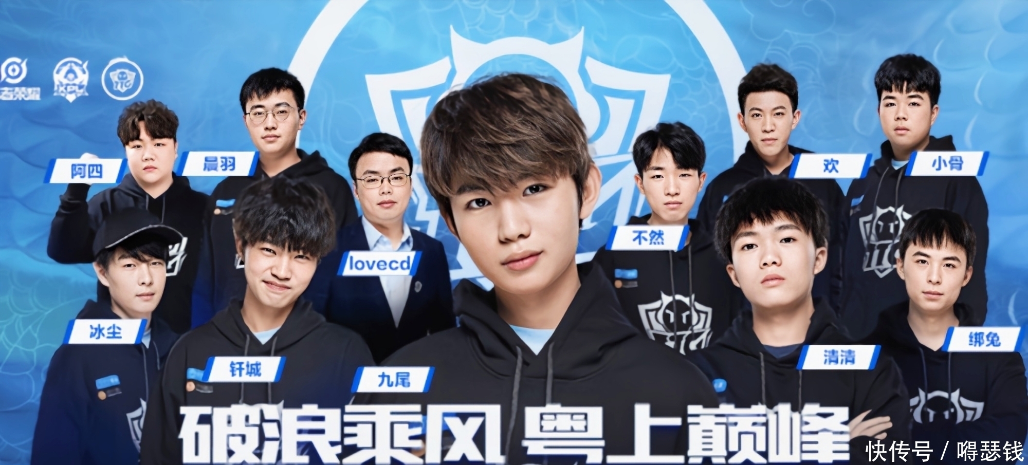 整与出手